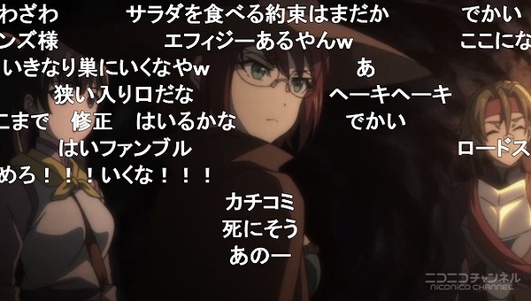 1話 (19)