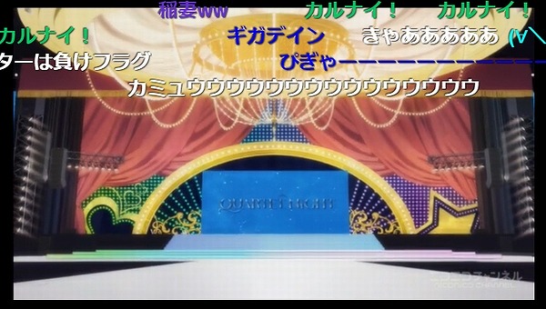 12話 (36)