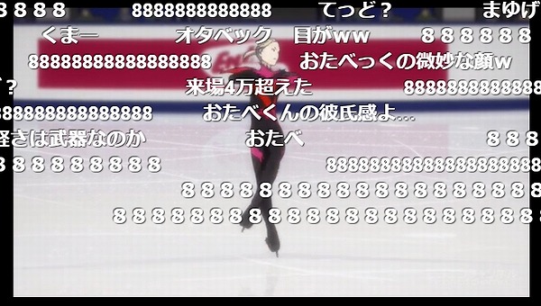 12話 下 (3)