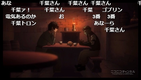 1話 (51)