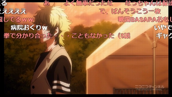 4話 (133)