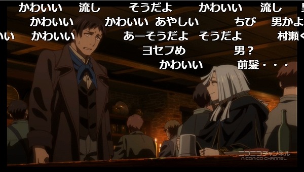 5話 (22)
