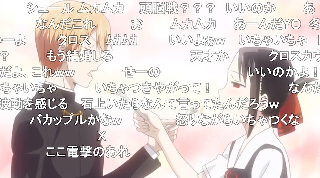 10話 (39)