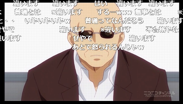 8話 (111)