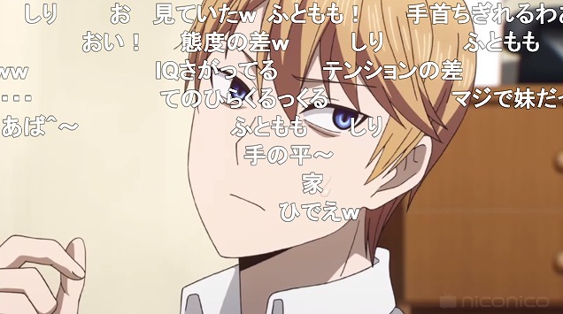 8話 (55)