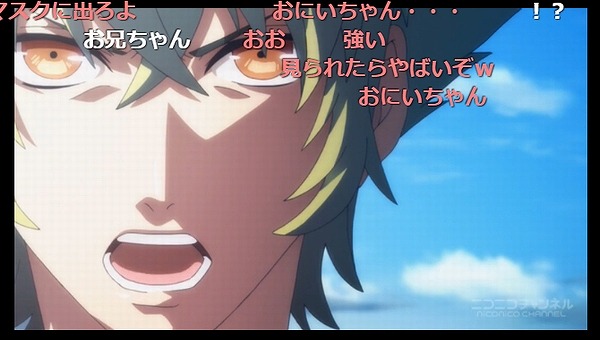 4話 (30)