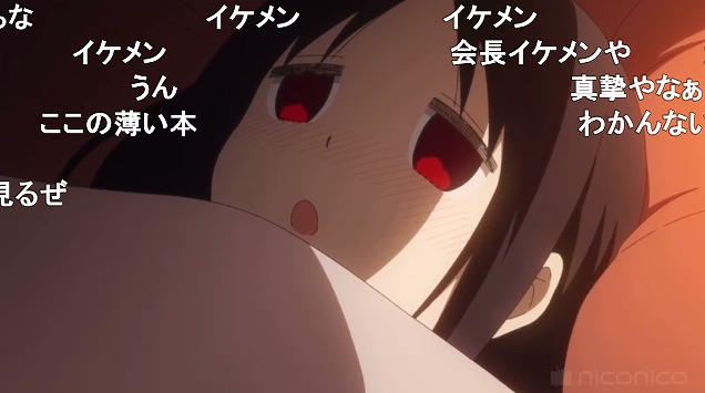 9話 (152)