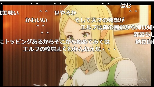 10話 (52)