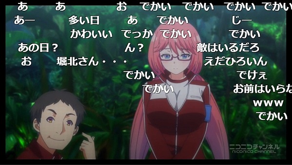 9話 (39)