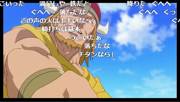 2話 (71)
