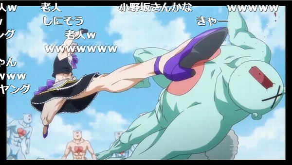 9話 (93)