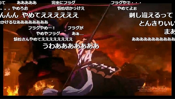 5話 (32)