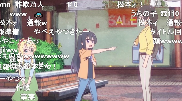 8話 (92)