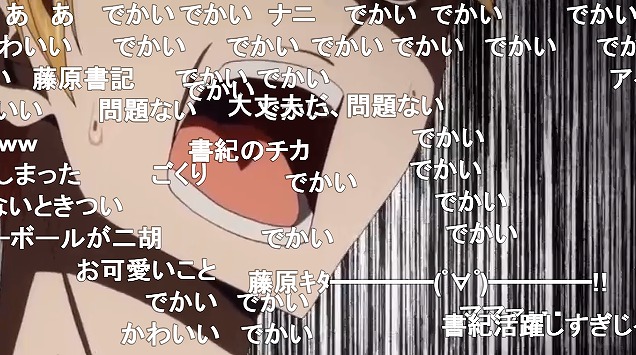 五話 (69)
