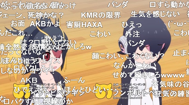 8話 (53)