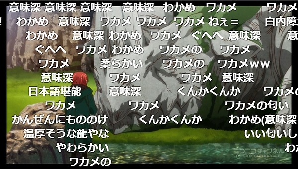 3話 (22)