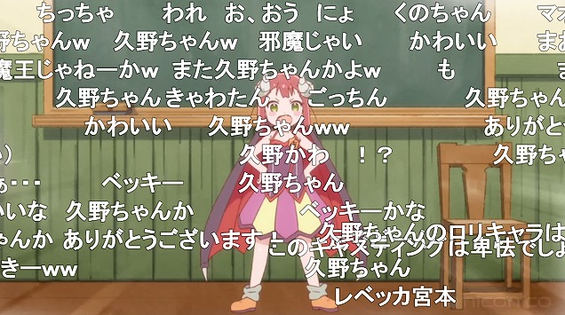 1話 (55)
