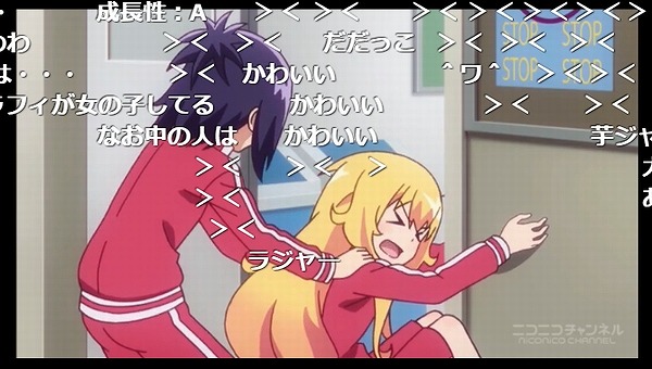 8話 (4)