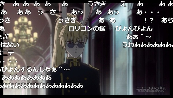 6話 (87)