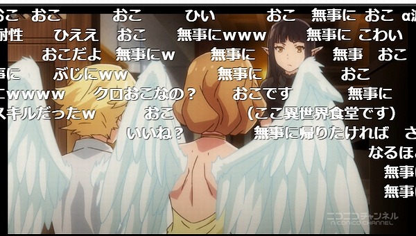 11話 (26)