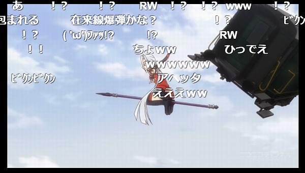 12話 (73)
