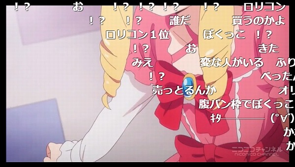 2話 (116)