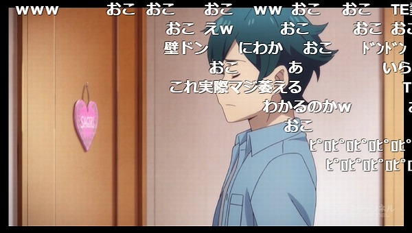 2話 (28)