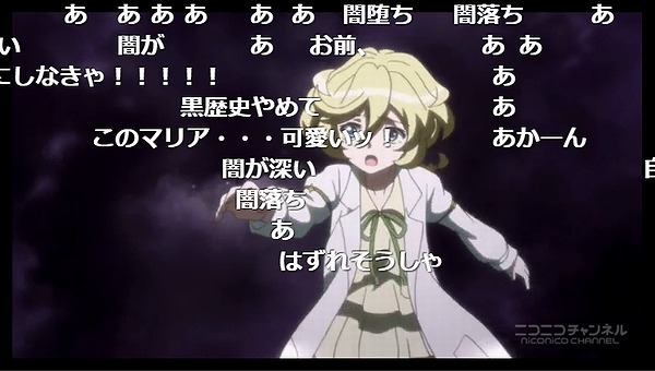 6話 (10)