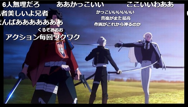 13話 (42)