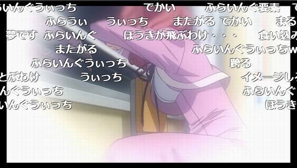 8話 (14)