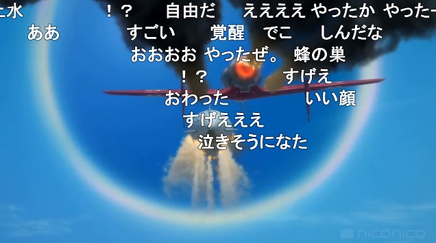 12話 (123)