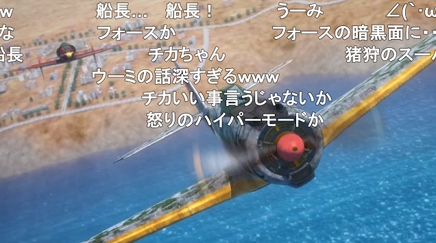 12話 (108)