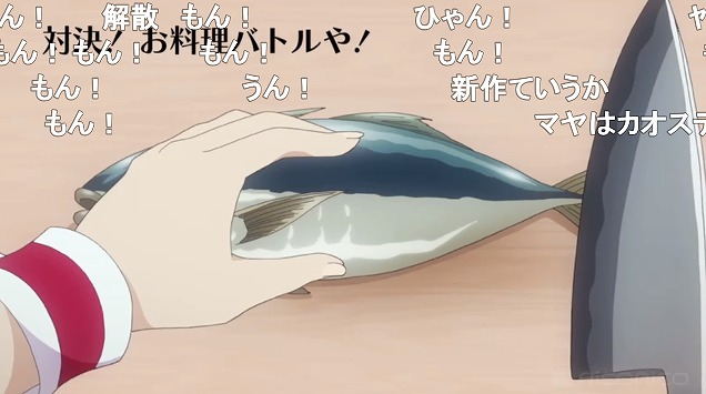 8話 (8)