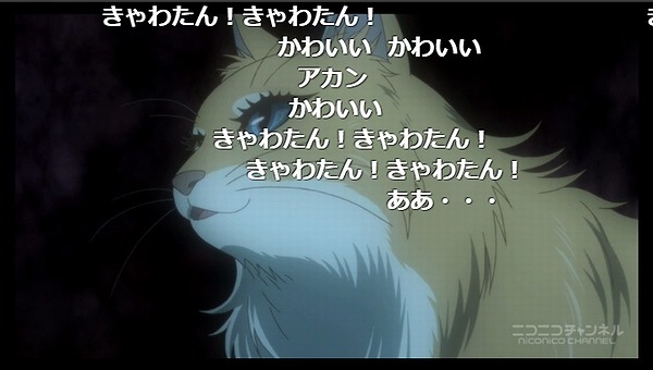 5話 (97)