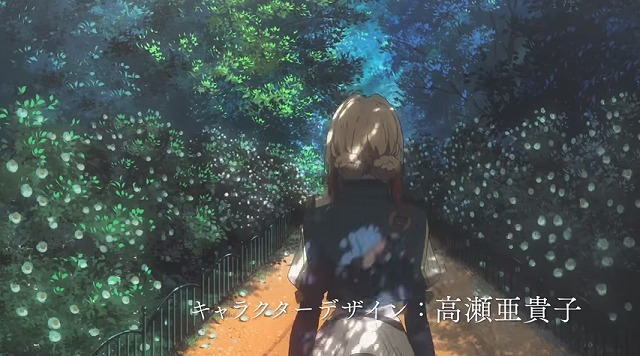 PV (20)