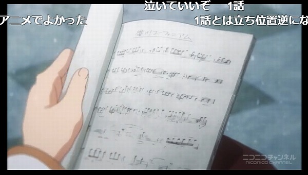 13話 (159)