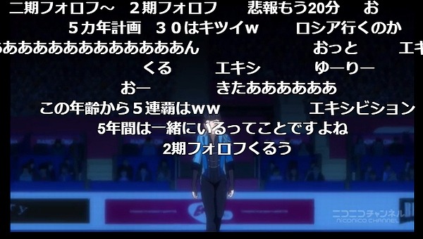 12話 下 (24)