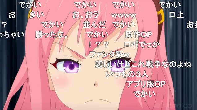 12話 (99)