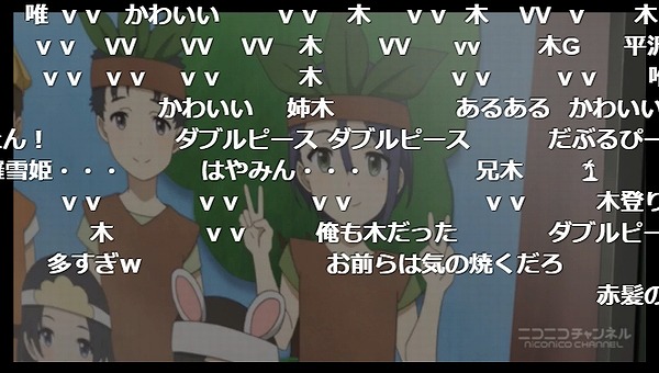 7話 (70)