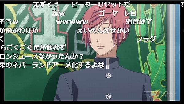8話 (78)