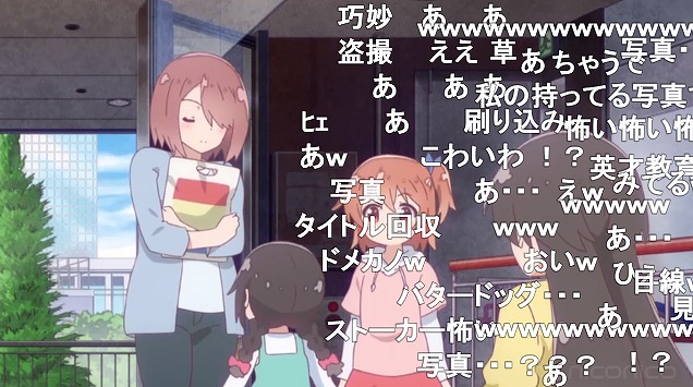 8話 (124)