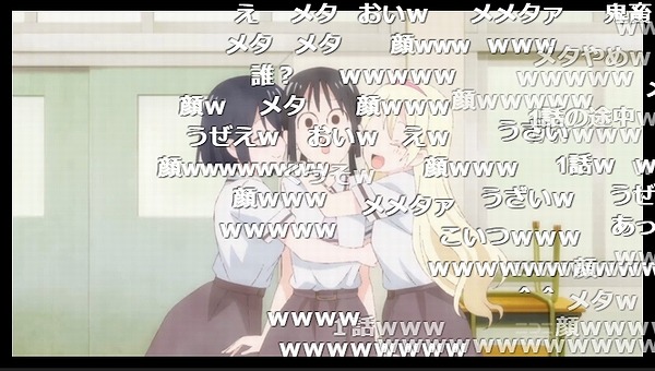 2話 (86)