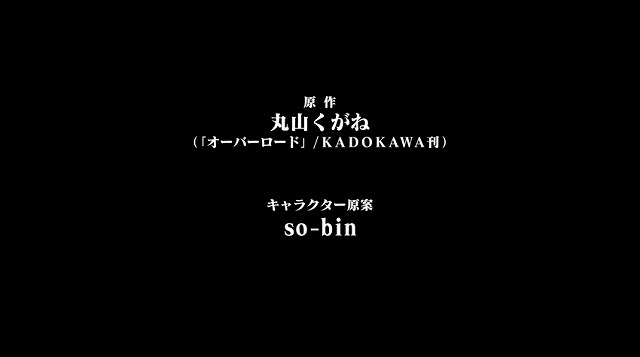 PV (1)