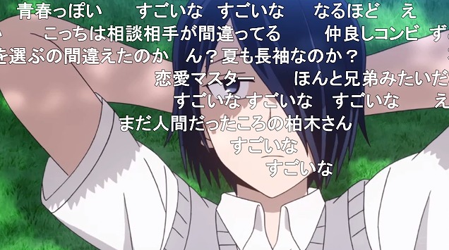 10話 (46)