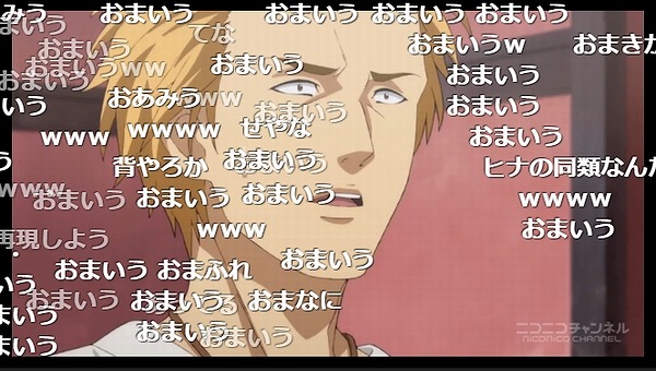 12話 (107)