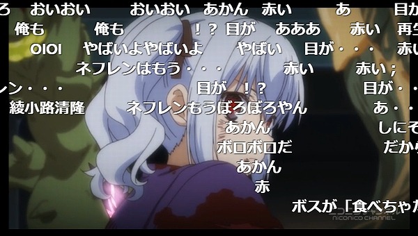 12話 (13)