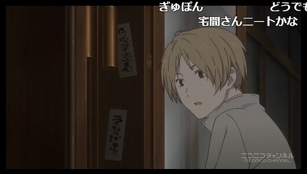 4話 (128)