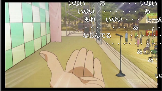 ニコ生12話 (17)
