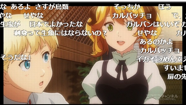 11話 (31)