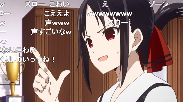 五話 (39)